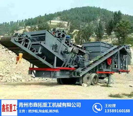 鑫拓重工機械 專業(yè)打造滁州洗沙機與水輪洗沙機，提供優(yōu)質(zhì)礦山機械制造服務與合理報價
