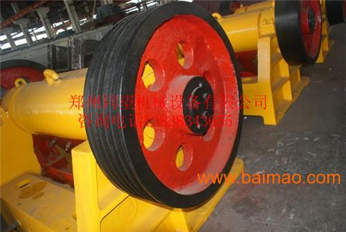 山東同望礦山設(shè)備鄂式破碎機(jī)機(jī)械配件 專業(yè)制造與價格指南